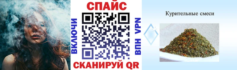 Бутират буратино  цена   Урюпинск 