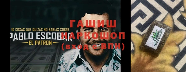 дживик Сковородино