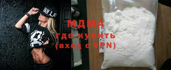 каннабис Остров