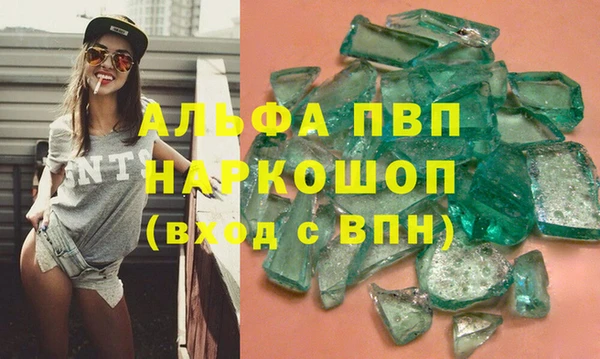 дистиллят марихуана Нягань