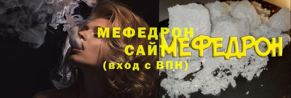 каннабис Остров