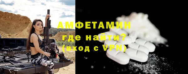 каннабис Остров