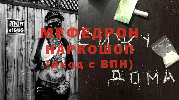 дживик Осташков