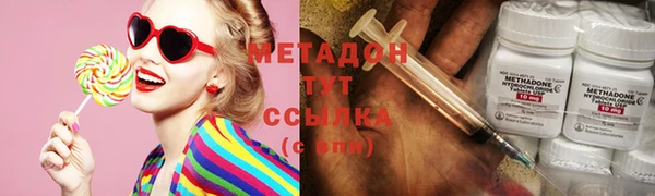 каннабис Остров