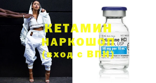 каннабис Остров