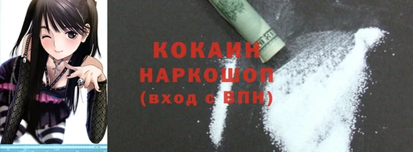 каннабис Остров