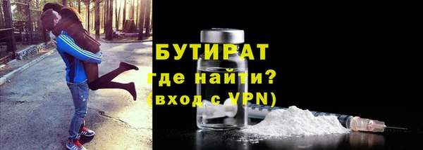 дживик Осташков