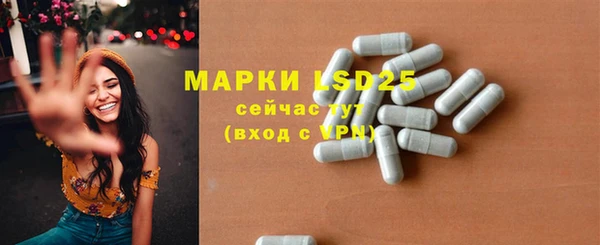 прущая мука Нязепетровск