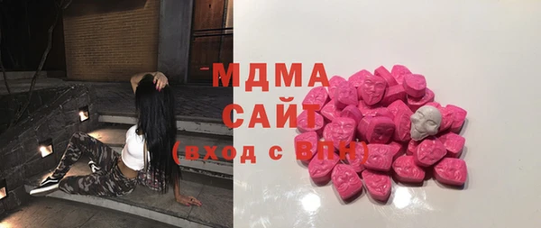 каннабис Остров