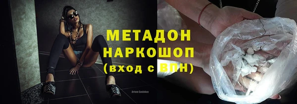 экстази Сим
