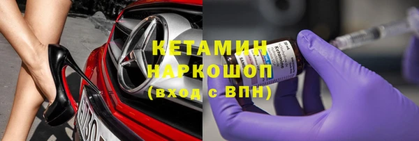каннабис Остров