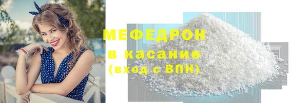 дживик Осташков