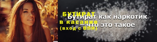 каннабис Остров