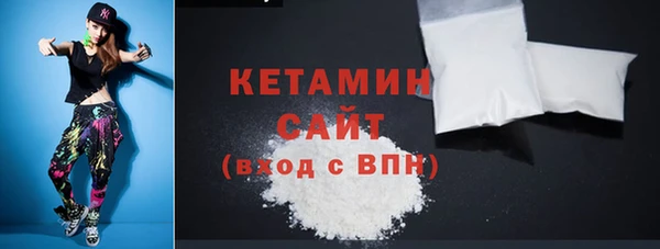 экстази Сим