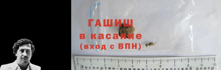 дживик Осташков