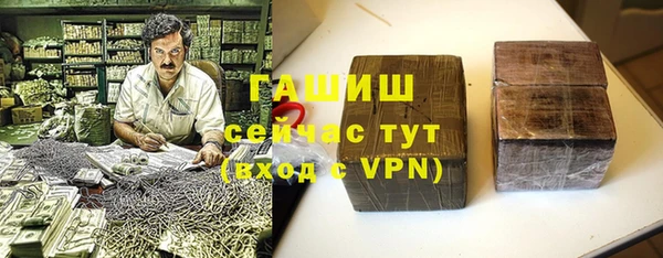 дживик Осташков