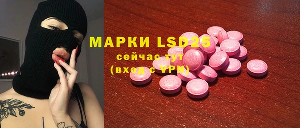 каннабис Остров