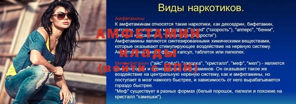 МДПВ Няндома