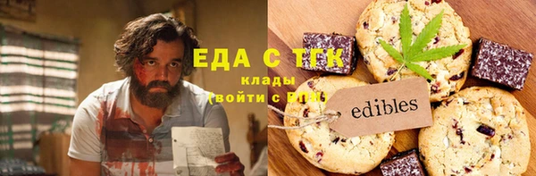 каннабис Остров