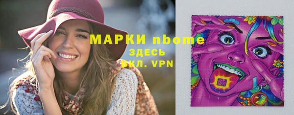каннабис Остров