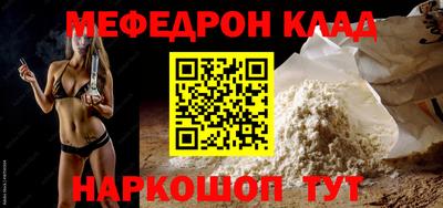 a pvp Кунгур