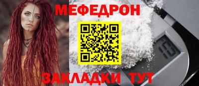 метадон Малгобек