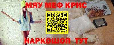 твердый Малоярославец