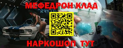MDMA Premium VHQ Кумертау