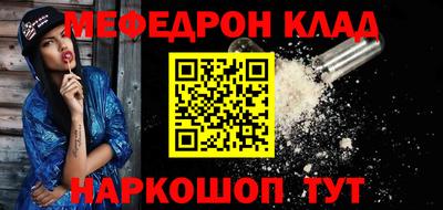 MDMA Premium VHQ Кумертау
