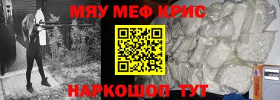 MDMA Premium VHQ Кумертау