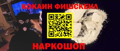 винт Кулебаки