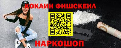 винт Кулебаки