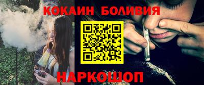 MDMA Premium VHQ Кумертау