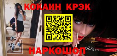 MDMA Premium VHQ Кумертау