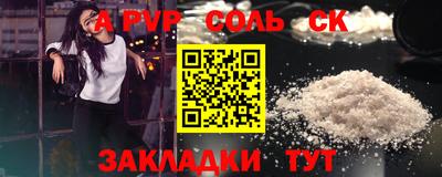 MDMA Premium VHQ Кумертау