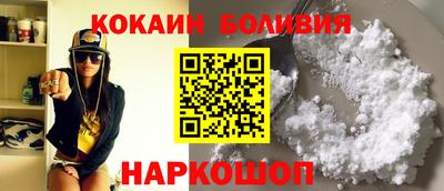 MDMA Premium VHQ Кумертау