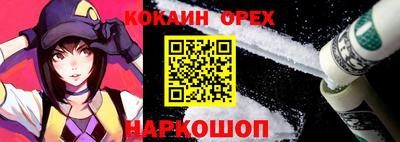 винт Кулебаки