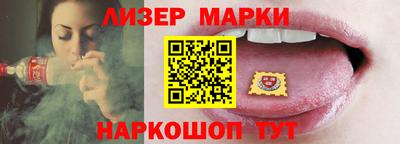 винт Кулебаки
