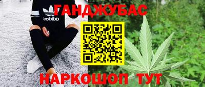 MDMA Premium VHQ Кумертау