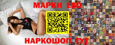 a pvp Кунгур