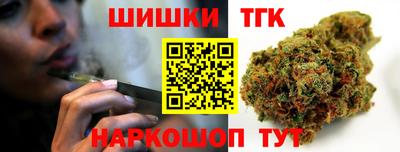винт Кулебаки