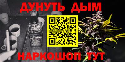 a pvp Кунгур