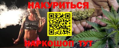 MDMA Premium VHQ Кумертау