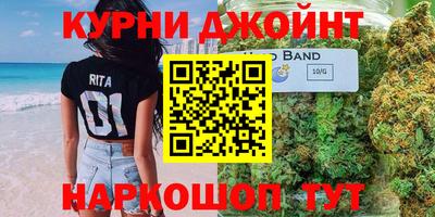 MDMA Premium VHQ Кумертау