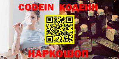a pvp Кунгур