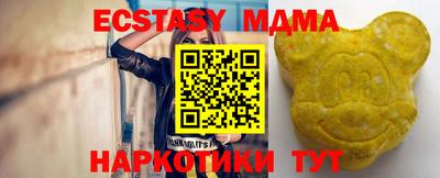 винт Кулебаки