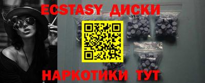 винт Кулебаки
