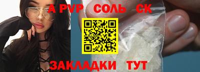 винт Кулебаки