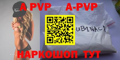 MDMA Premium VHQ Кумертау