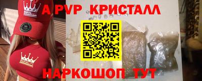 MDMA Premium VHQ Кумертау